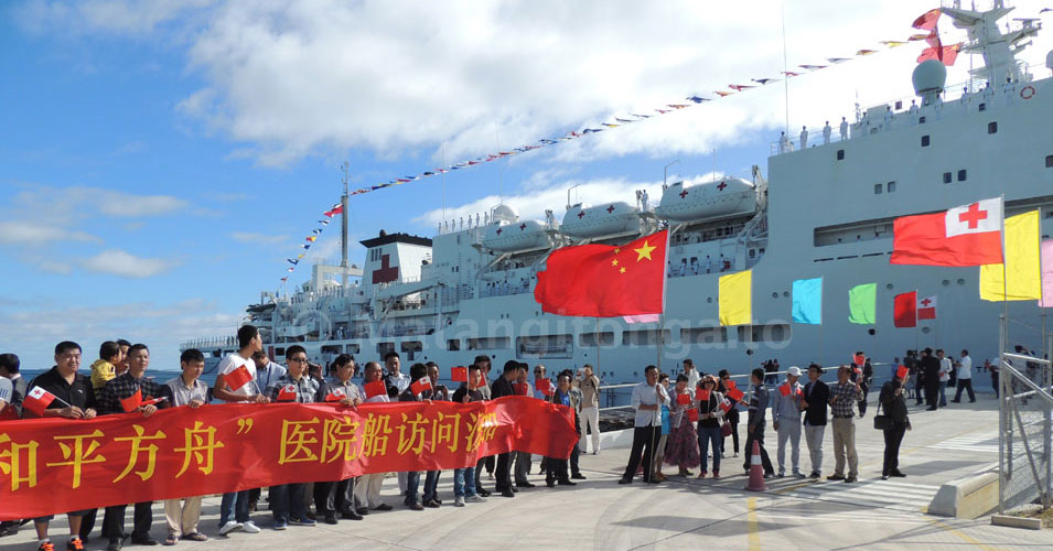 Chinese hospital ship to visit Nuku’alofa Matangi Tonga