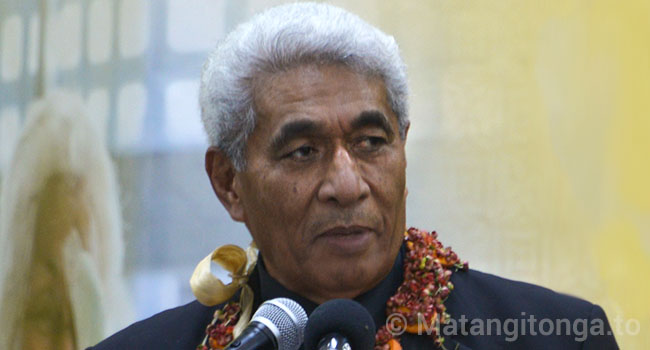 Interim Speaker Lord Tangi invites nominations for Prime Minister