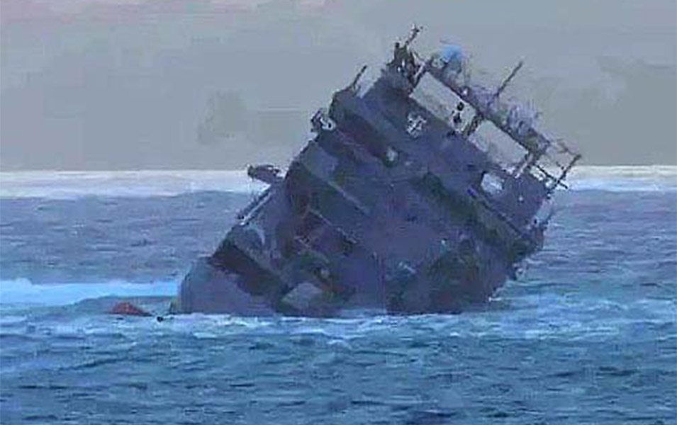 HMNZS Manawanui 