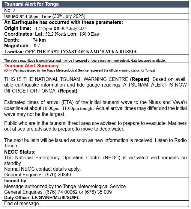 Pacific tsunami warning center ptwc