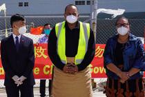 Tonga PM