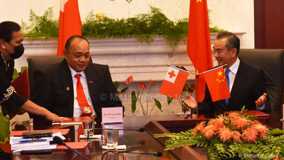 汤加与中国签署双边合作协议