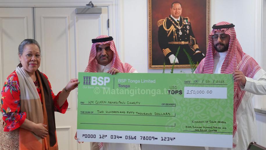 جمعية الملكة الخيرية تتلقى تبرعاً من المملكة العربية السعودية