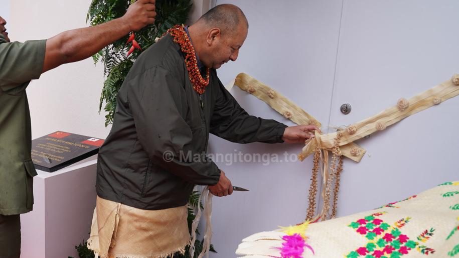 His Majesty King Tupou VI commissioned the China-Aid Tongatapu Wind Power Project today, 14 July at Lapaha, Tongatapu. The 2.25MW wind farm, which began construction in May 2024, was funded by the People's Republic of China. To date, the wind farm has generated over 2.6 million kilowatt-hours of electricity, accounting for approximately 3.8% of Tonga's total annual supply, or