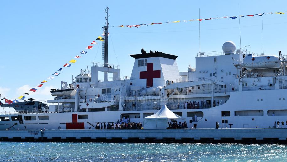 Chinese hospital ship arrives in Nuku'alofa Matangi Tonga